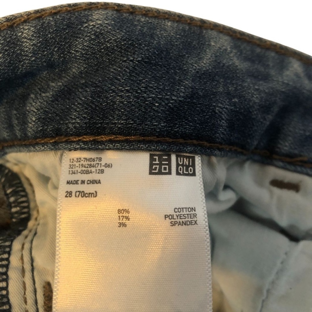 UNIQLO Stretch Skinny Fit Tapered Low Rise Jeans, Size 28, NWOT - Picture 11 of 16